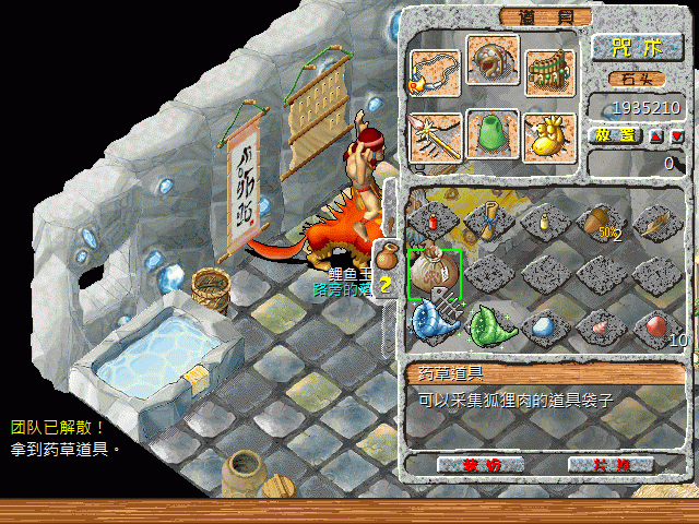 sa220131_004.gif