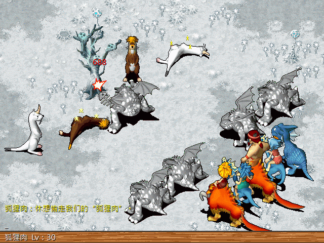 sa220131_008.gif