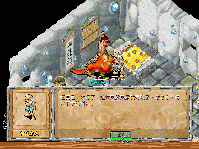 sa220131_012.gif