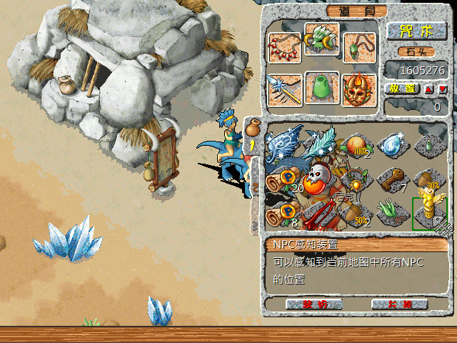 sa220131_013.gif