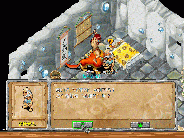 sa220131_011.gif