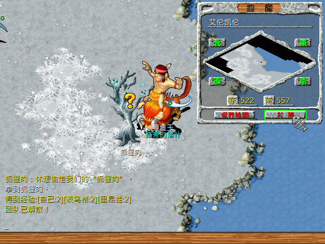 sa220131_010.gif