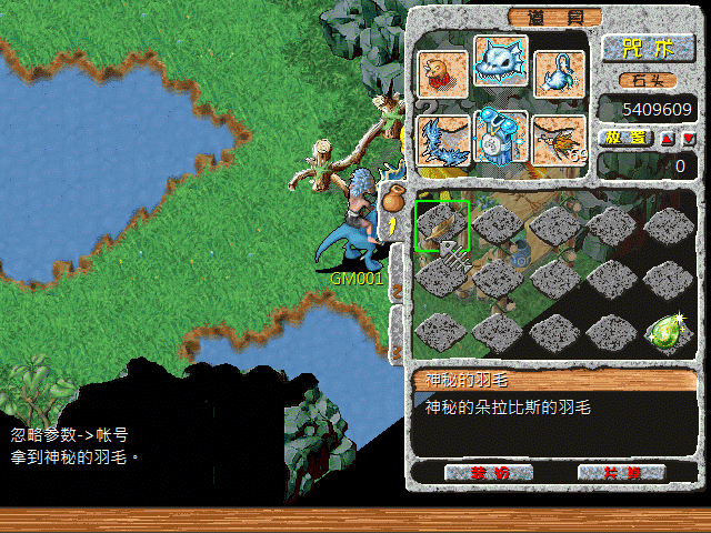 aa24ab86539b93463d044f248efaad10.gif