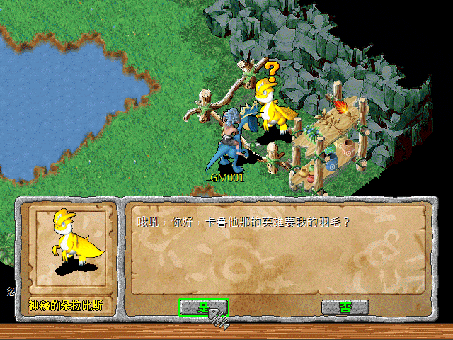 c25891803c9dbc18bfb324ca62c7e632.gif