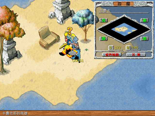 f94c1aad0c629aacf077b71840959e78.gif