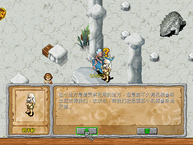 sa211105_002.gif