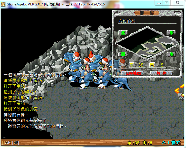 QQ图片20220321180919.png