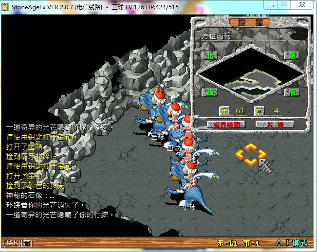 QQ图片20220321181013.png