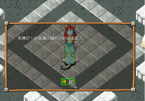 fz3.gif