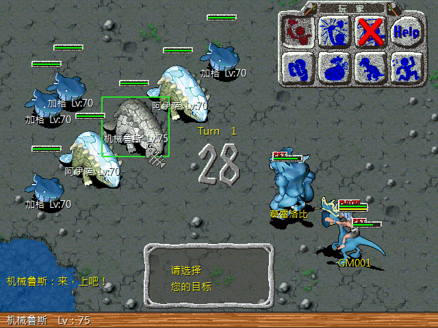 1b58cb469d71efa4c26368539af9410f.gif