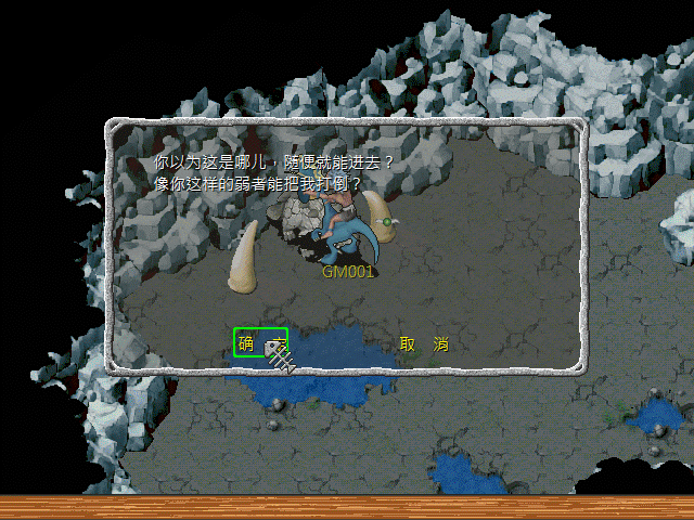 1e1f415c034e1e9734b3d6f2ae48ff76.gif