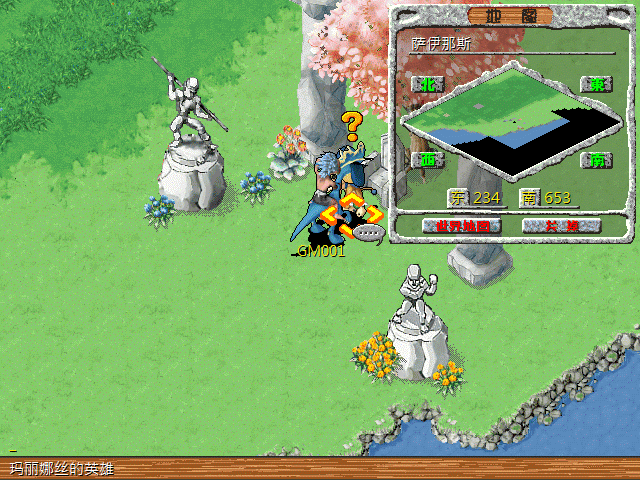 29cd5b5e00f9864cdf67a85693c3d52d.gif