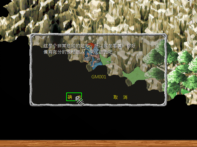 sa211105_006.gif