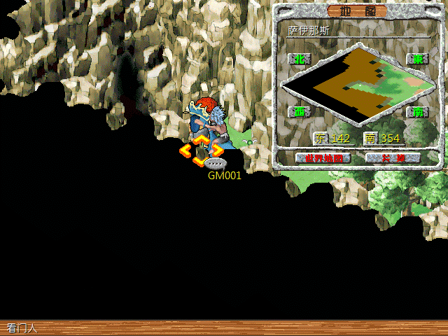 3c574ff044eae9722f974331c2d8e9e6.gif