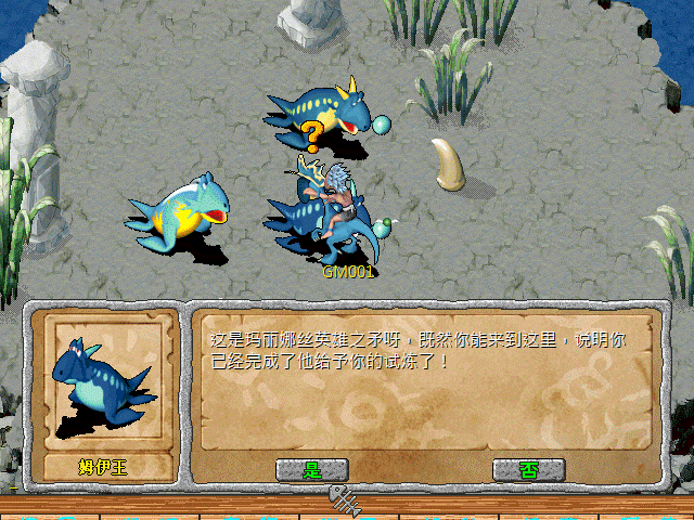 sa211105_011.gif