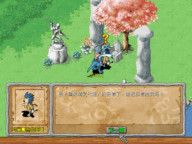sa211105_003.gif