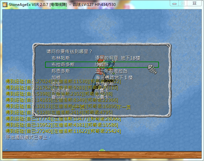 QQ图片20220321221952.png