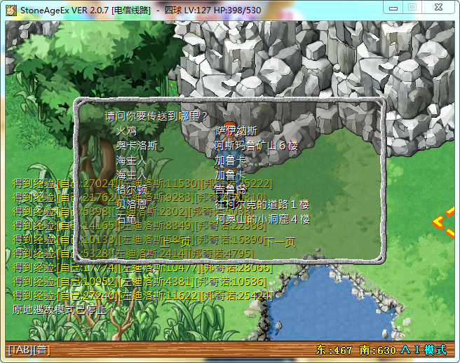 QQ图片20220321223909.png