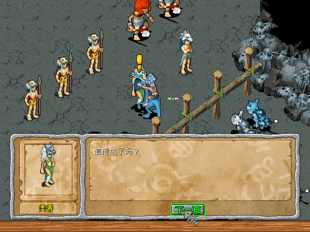 sa211115_004.gif