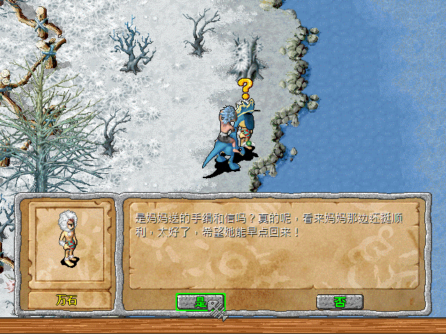 sa211115_008.gif