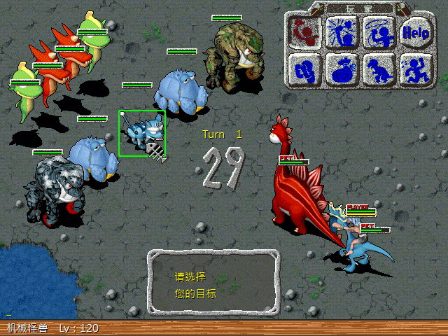 sa211115_002.gif