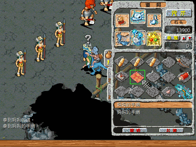 sa211115_006.gif