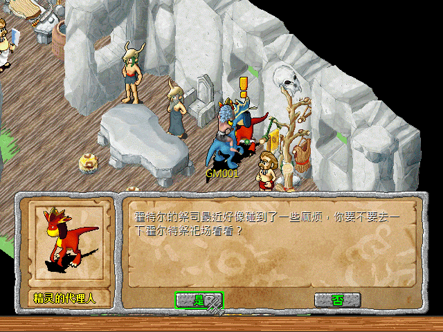 0df928a8b5d841bc48728fb54d153c91.gif