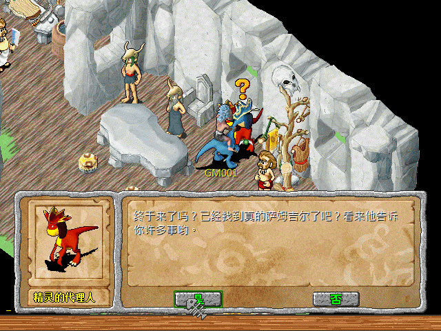 13455a8d3d631497ce98ce7971ea373c.gif