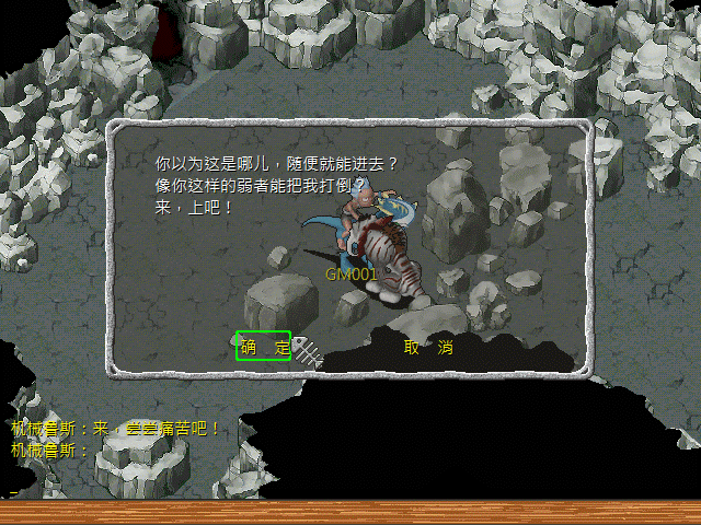 1412da03b06fa64ad89bca39731873af.gif