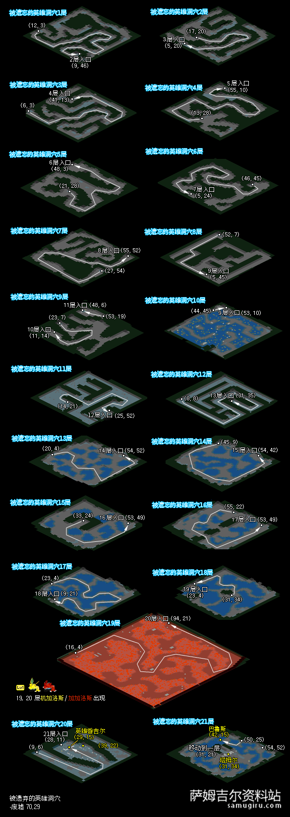 19ff740824700842070904c8fc8edbc4.gif