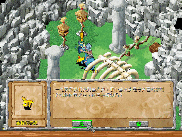 sa211105_002.gif