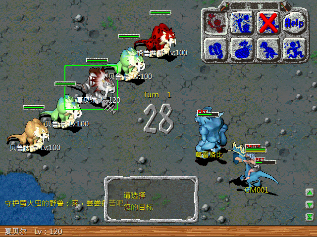 sa211105_012.gif