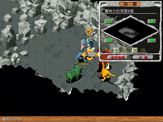 48e33f03bb99bc242245773b1d644a46.gif