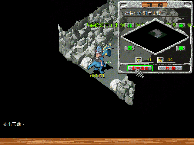 sa211105_005.gif