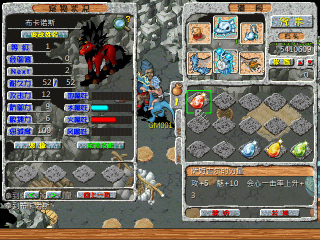 4f7846b0c2594b69334531ac95c87265.gif