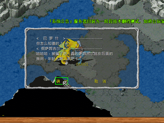 5b27b585f00c5915ce2d8a6e8b67b12d.gif