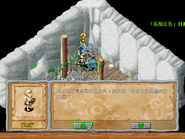 711383f2be08061dfa8ed452627a26ac.gif