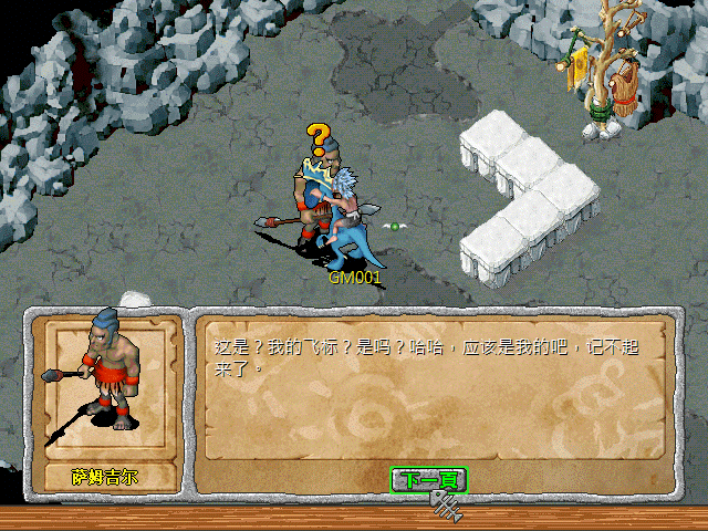 8b714b4b99446d964807f7e06bcd2e33.gif