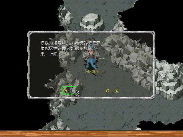 8d4dd1bc0c872be262e0d330e55c72a0.gif
