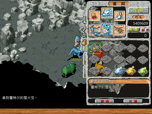 95978a86c0aa2aa1de0d902828ca9637.gif