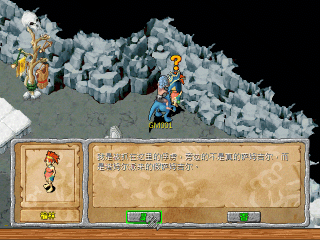 a47f49a729d175eb9ea21ef63cf3a396.gif