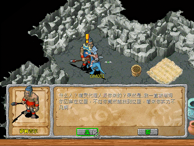 b39c991f8da342d0c51a497342192a53.gif