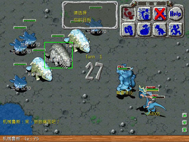 sa211105_011.gif
