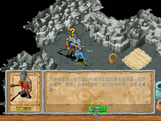 sa211105_032.gif