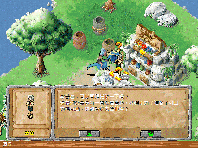 sa211031_003.gif