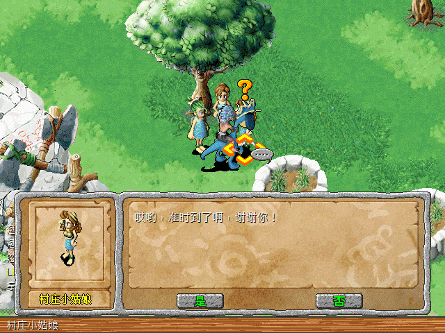 sa211031_002.gif