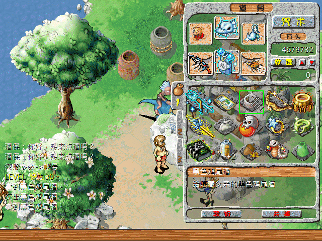 sa211031_004.gif