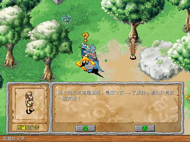 sa211031_005.gif