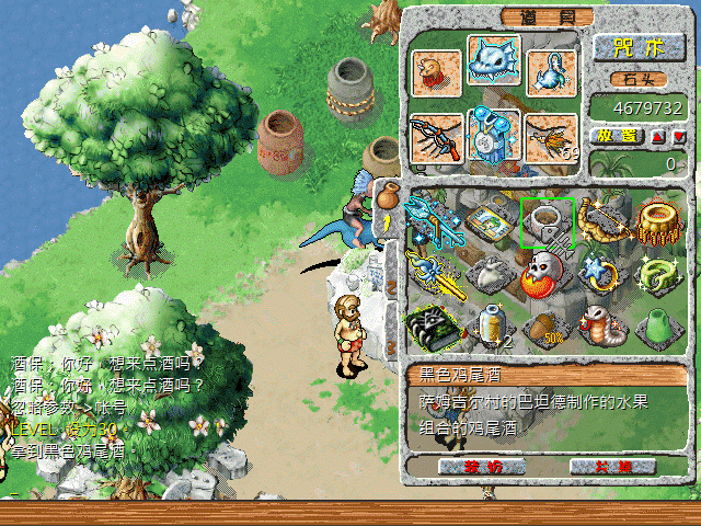 sa211031_001.gif