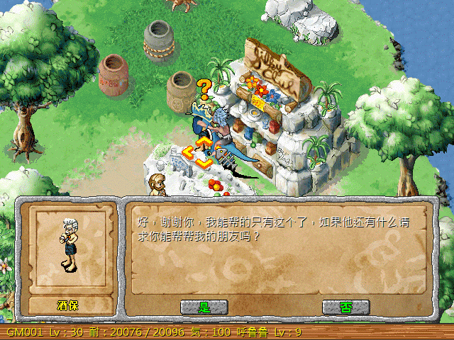 sa211031_006.gif